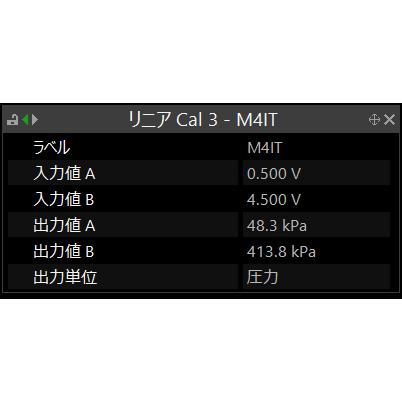 KTD 吸気温付きMAPセンサー M4IT 4bar（ブースト3bar） KTD製　コネクタ付（KTDオリジナル） LINK JAPAN |  | 01
