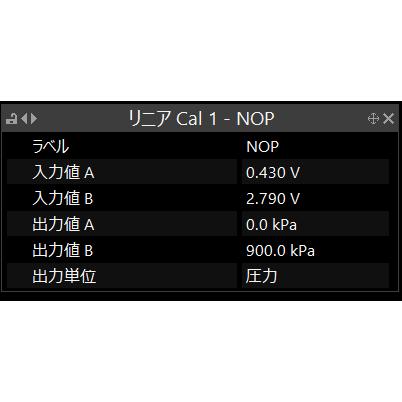 KTD #NOP ニッサン油圧センサー1700kPa （PKNOP）カプラー付 LINK