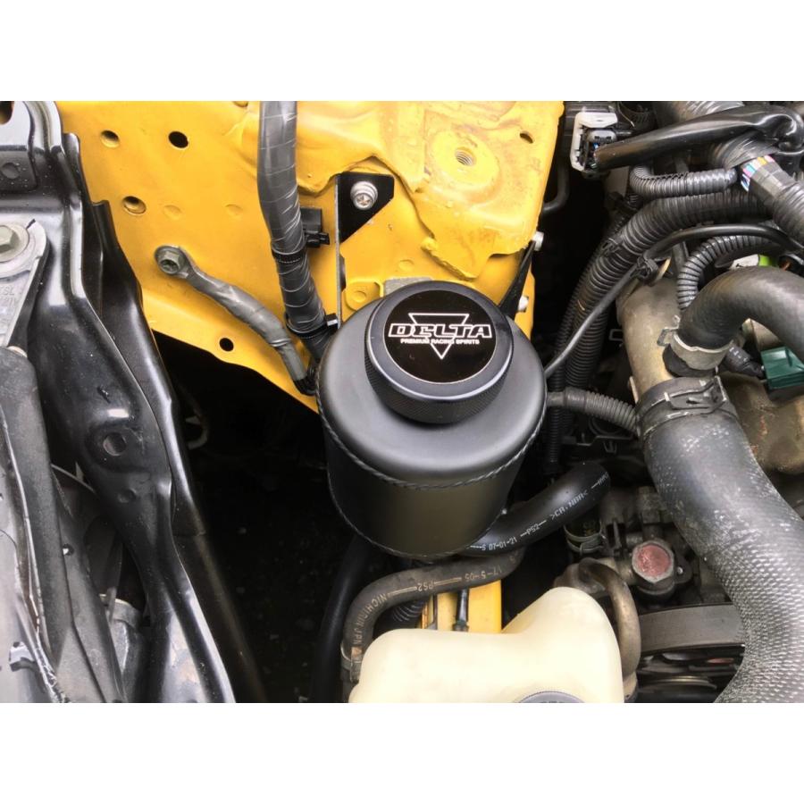 DELTA Z33V35系パワステリザーバータンク(アルミ製) 純正代替 DELTA Z33V35系パワステリザーバータンク(アルミ製) 純正代替