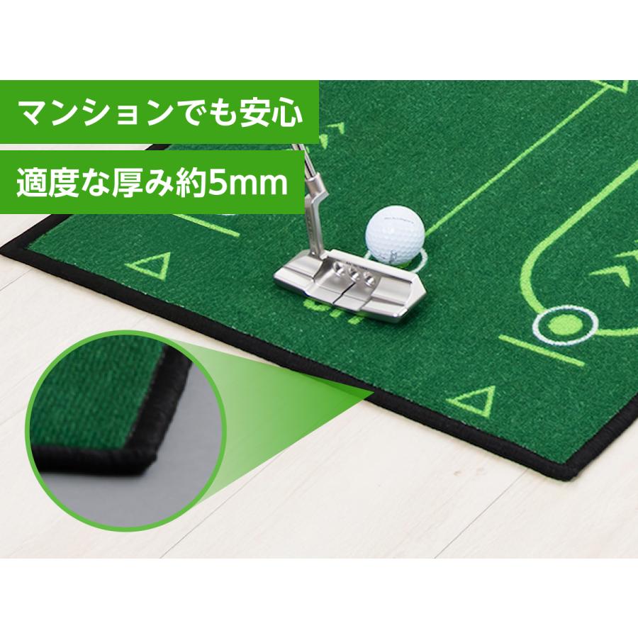 パターマット ゴルフ ［全英覇者コーチ監修］ 【公式】Back2BasicsGolf