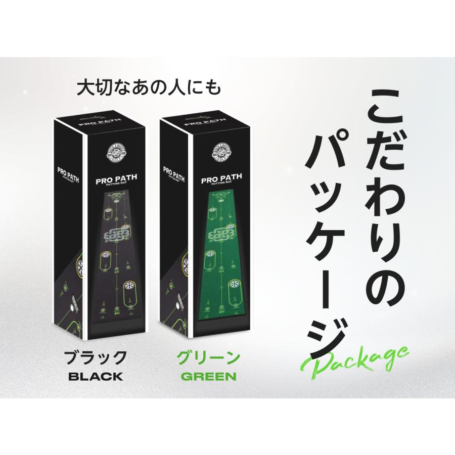 パターマット ゴルフ ［全英覇者コーチ監修］ 【公式】Back2BasicsGolf