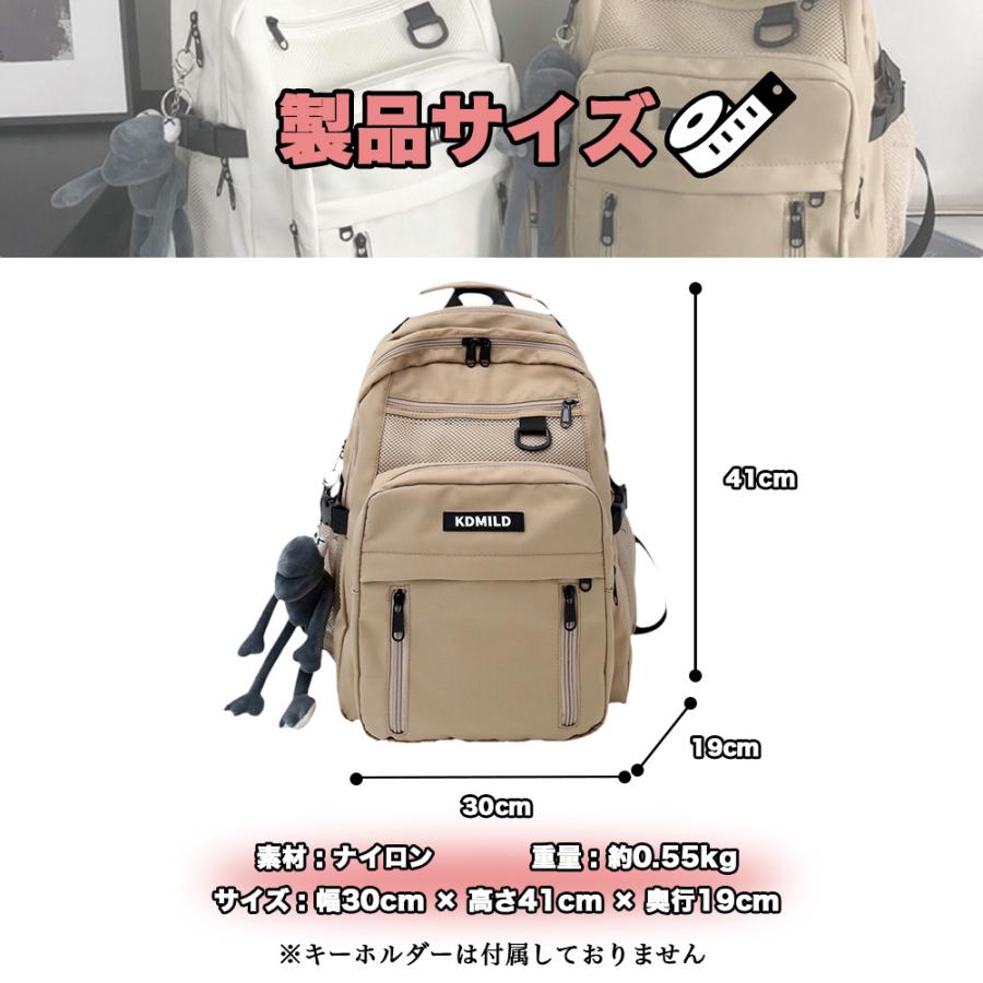 ☆今だけ300円OFFクーポンあり☆ リュック リュックサック ☆今だけ300円OFFクーポンあり☆ リュック リュックサック