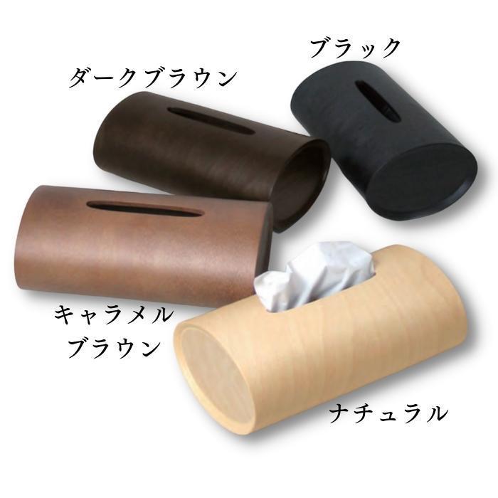 BUNACO ブナコ ティッシュケース ナチュラル 美品 楽天市場】BUNACO ブナコ SWING スイング《ナチュラル