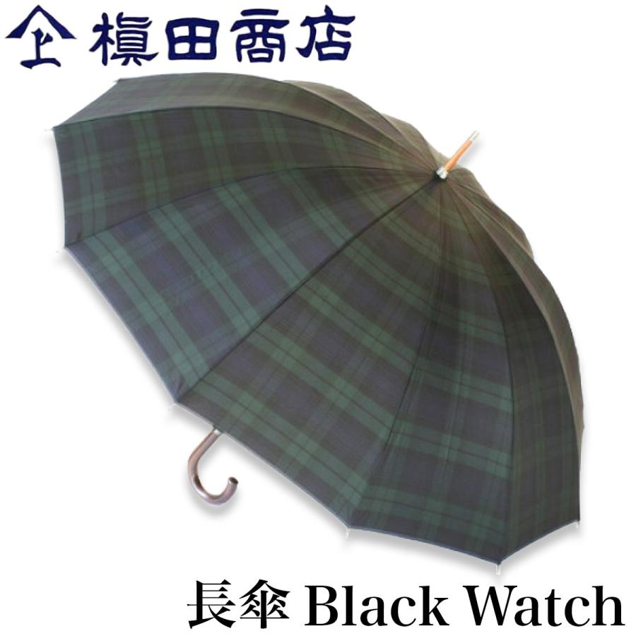 槙田商店 長傘 Makita Trad Black Watch グリーン ネイビー タータンチェック 甲州織 高級 メンズ レディース ユニセックス 傘 イギリス ビジネス スーツ 職人 B017rgnw90 Arcraft 丁寧に作られた日用品 通販 Yahoo ショッピング