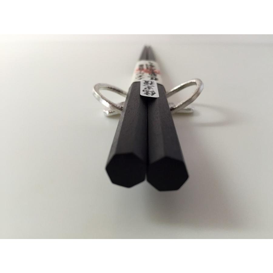 大黒屋 江戸木箸 極上 縞黒檀 七角 大 24cm | はし おはし お箸