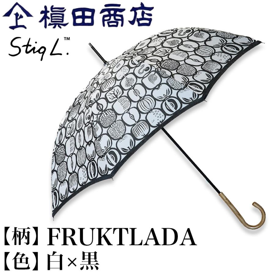 ワンピース] たま型ぬいぐるみ 希少 レア ワンピース たま型