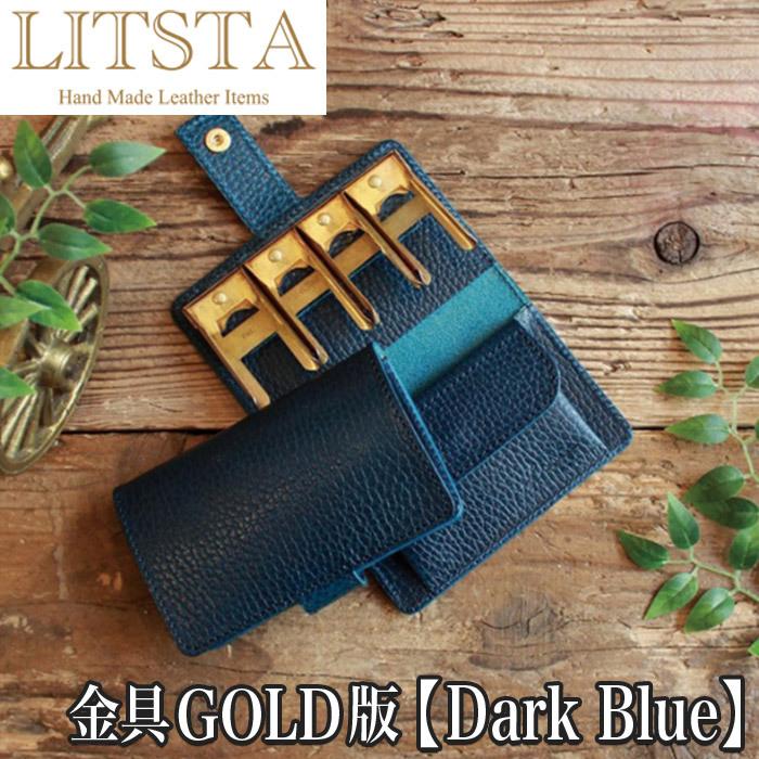 LITSTA リティスタ Coin Wallet 2 金具ゴールド Dark Blue ダーク 