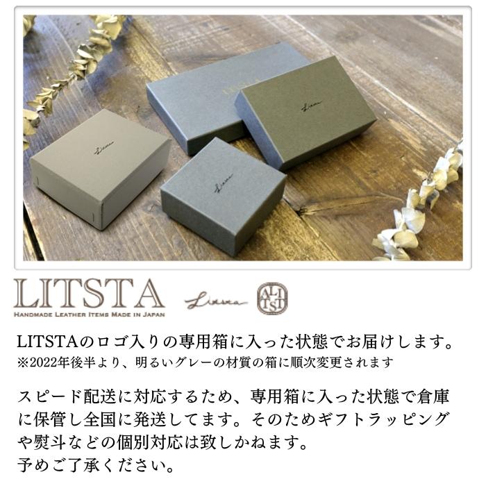 LITSTA リティスタ Coin Wallet 2 金具ゴールド Brick Red ブリックレッド | pueblo プエブロ コインクリップ付き コインケース 極小財布 小さい財布 コインキャ｜arcraft｜11