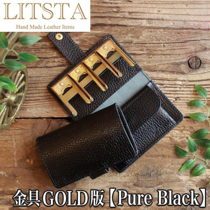 LITSTA リティスタ Coin Wallet 2 金具ゴールド Pure Black ピュア