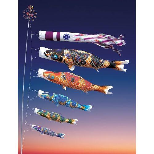 徳永鯉のぼり ちりめん京錦鯉セット4m 8点 こいのぼり