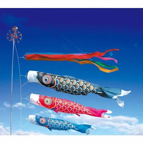 徳永鯉のぼり ゴールド鯉セット5m 6点　こいのぼり　【送料無料】