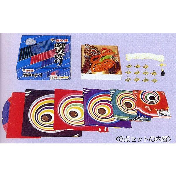 徳永鯉のぼり 友禅鯉セット3m 8点 こいのぼり 【送料無料】 : アークス