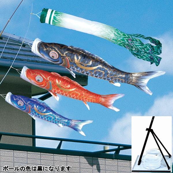 庭園用 こいのぼり 徳永鯉 鯉のぼりセット 晴れの国 金太郎大翔 4m7点