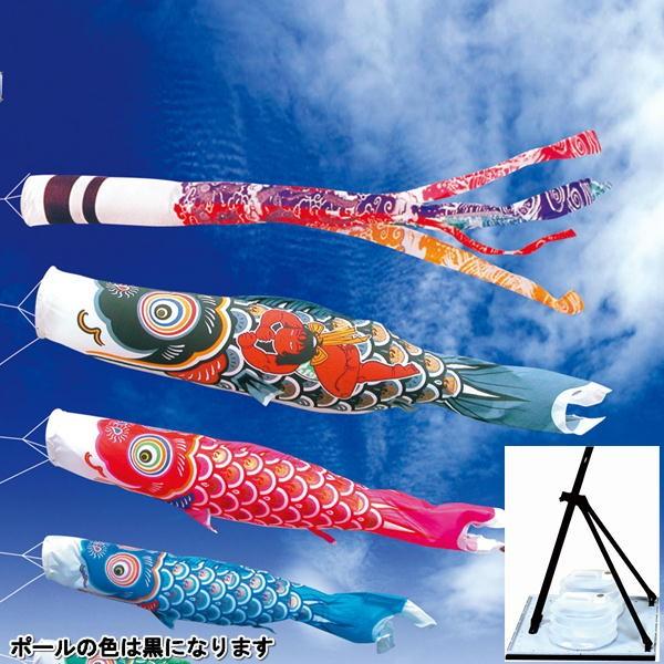 徳永鯉のぼり プレミアムベランダスタンドセット 錦龍2m 117-050