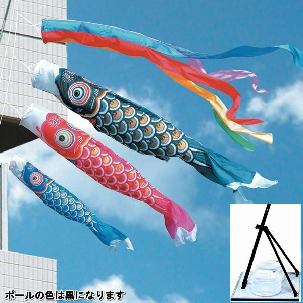 徳永鯉のぼり プレミアムベランダスタンドセット ゴールド鯉1.5m 117-151