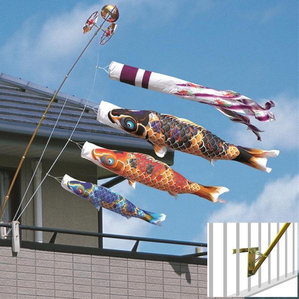 徳永鯉のぼり ロイヤルセット ちりめん京錦1.2m 120-072