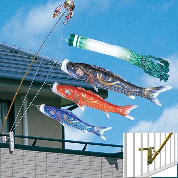 徳永鯉のぼり ロイヤルセット 豪2m 120-260