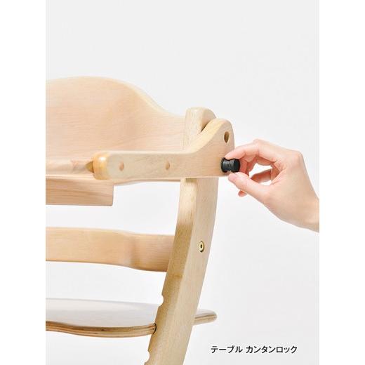 大和屋 すくすくチェア スリムプラス テーブル付 ナチュラル 大和屋 すくすくチェア スリムプラス テーブル付 ナチュラル