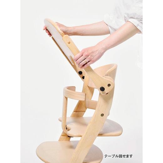 大和屋 すくすくチェア スリムプラス テーブル付 ナチュラル 大和屋 すくすくチェア スリムプラス テーブル付 ナチュラル