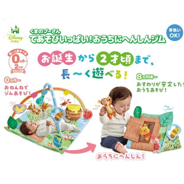 アイテムID:6031028の画像