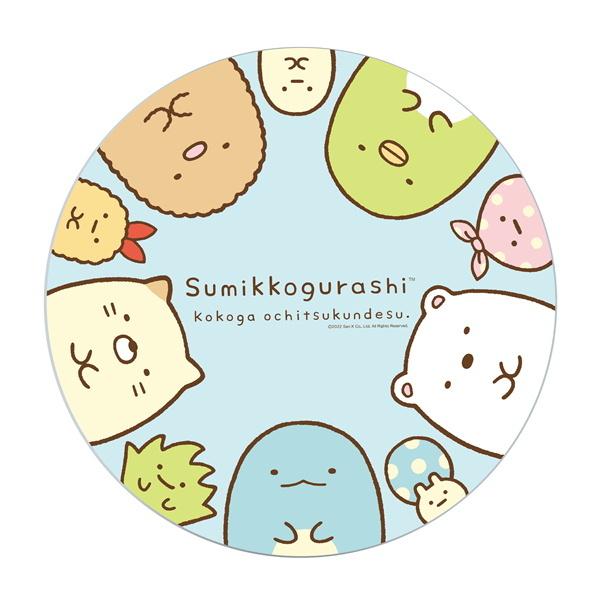 すみっコぐらし まるい木製テーブル 56cm アガツマ : アークススクエア