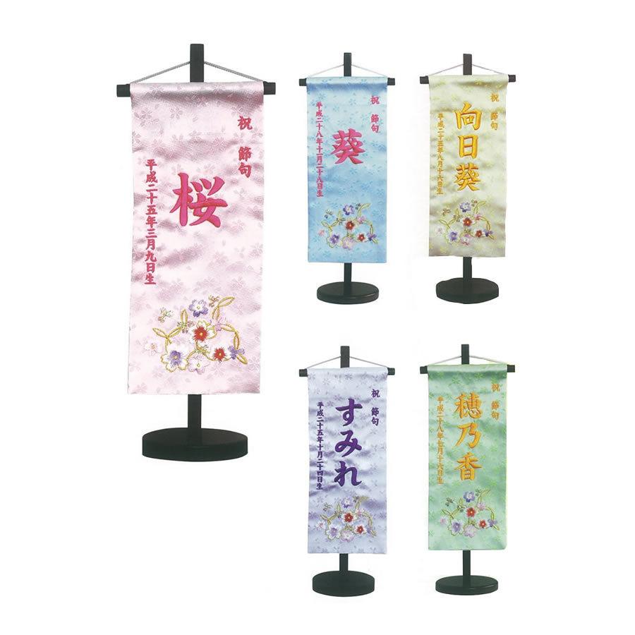 Qposket ディズニー プリンセスセット☆白雪姫ゴールド台座バージョン