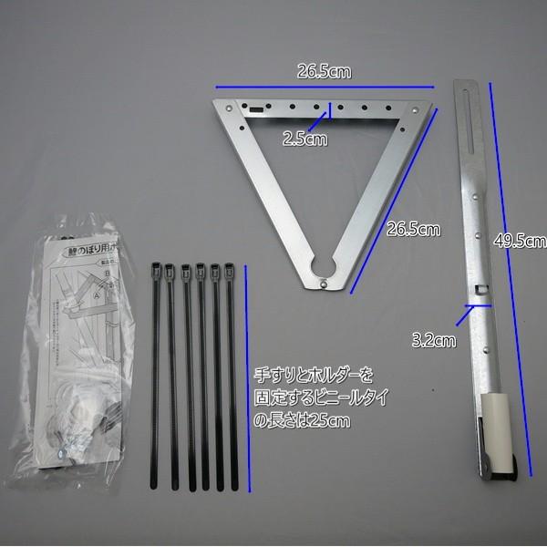 五色吹流しナイロン鯉1.5mホームセット ベランダ柵用 キング印