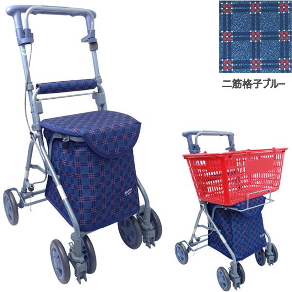 シルバーカー リズムRWC  二筋格子ブルー 島製作所（Yahoo!・アークススクエア）
