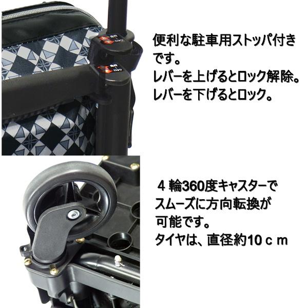 ショッピングカート メロディ スムーズKBR Gグレー 島製作所