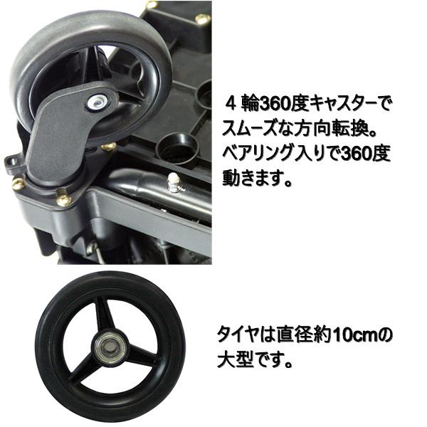 島製作所 メロディ スムーズグランデ / キルティング　ブラック　美品 島製作所 ショッピングカート メロディ スムーズ グランデ
