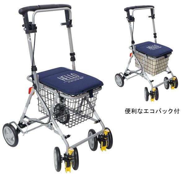 レンズ(ズーム) LUMIX G VARIO 35-100mm F4.0-5.6 ASPH シルバーカー/手押し車 〔スタンダードタイプ〕 小物トレー付き 幸和