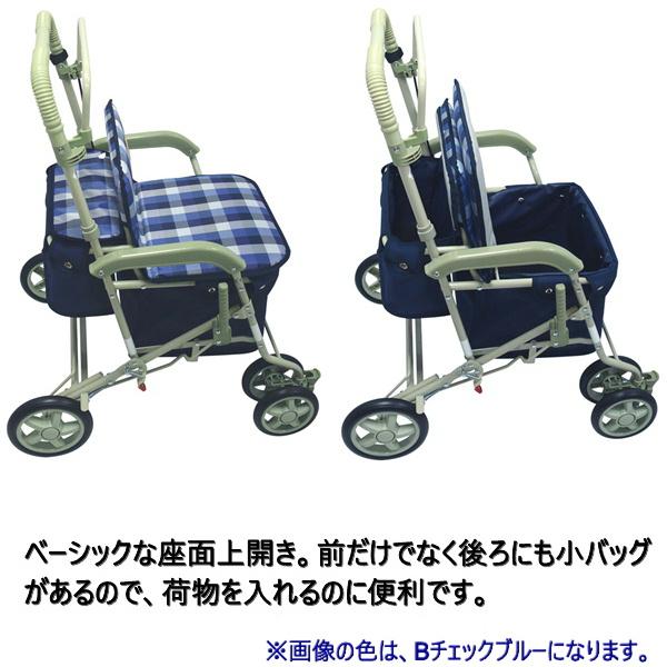 島製作所 マーチ S Bチェックブルー シルバーカー 中古 美品 シルバーカー マーチS Bチェックブルー 島製作所 ボックスカー