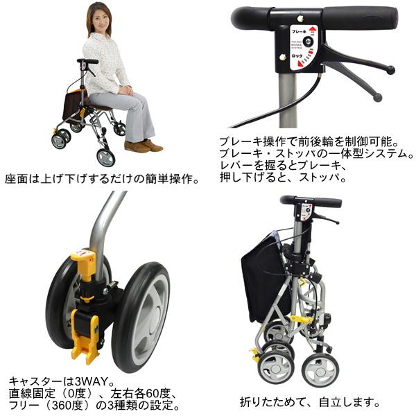 シルバーカー 歩行車 シンフォニーSPスリム 花柄紺 島製作所 シルバーカー 歩行車 シンフォニーSPスリム 花柄紺 島製作所