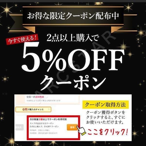 整備士監修】バイクカバー 厚手 420d 大型 原付 耐熱 125cc 整備士監修】バイクカバー 厚手 420d 大型 原付 耐熱 125cc