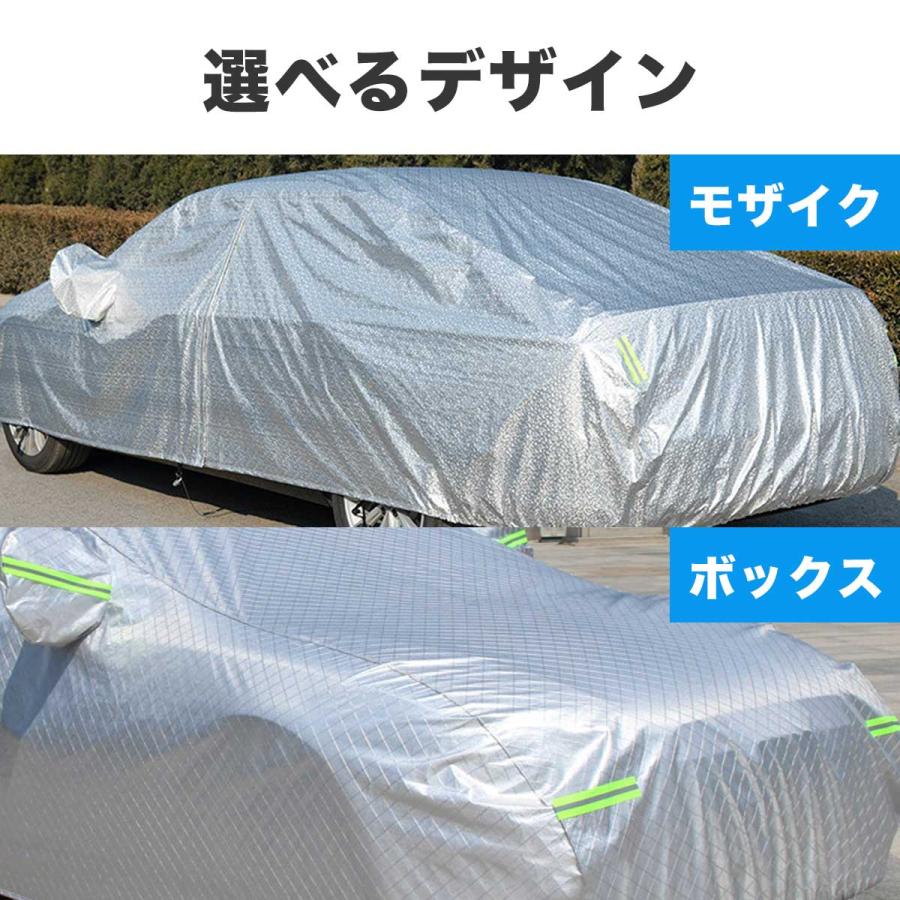 車カバー 車 カバー カーカバー ボディーカバー 紫外線 UVカット 右ドア開閉可 裏起毛 多機能｜arcstar｜13