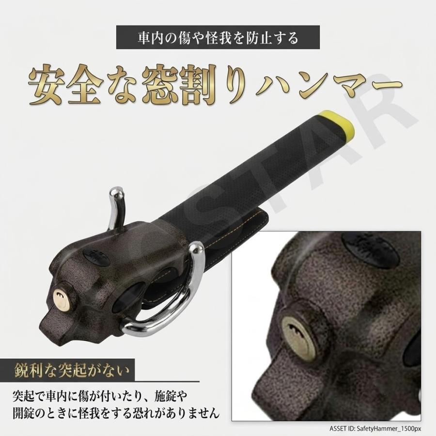整備士推修】ARCMAX ハンドルロック 最強 盗難防止 車 ステアリング