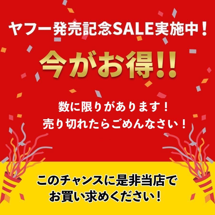 散髪用ハサミ 髪用 すきばさみ セット すきバサミ プロ ヘアカット 家庭用 丸刃 ベビー 幼児 赤ちゃん カット はさみ 子供｜arcstar｜13