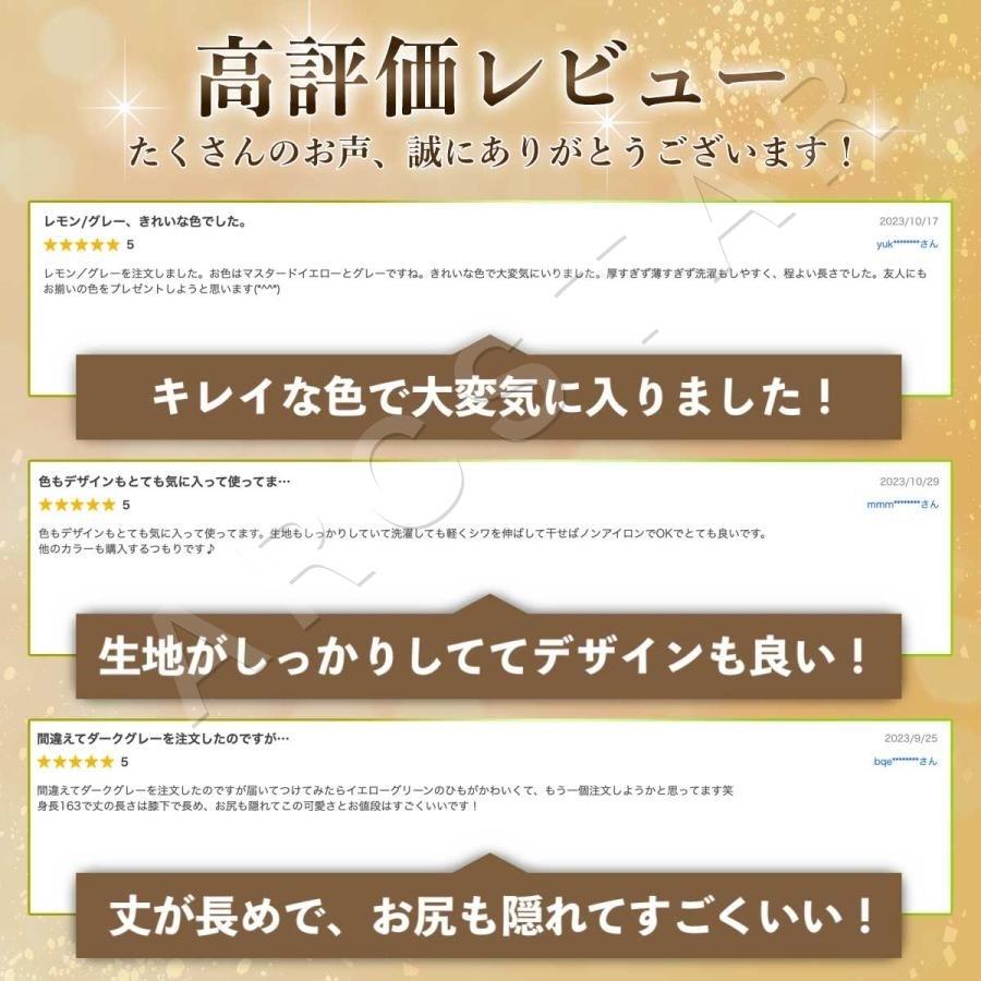 【処分SALE】リネン100% エプロン リネン リネンエプロン 首掛け シンプル カフェ 無地 おしゃれ 業務用 業務用エプロン ポケット付き おしゃれ かわいい |  | 19