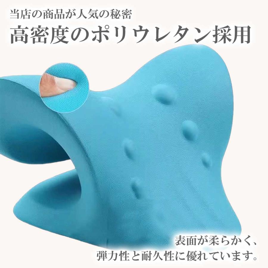 ストレートネック 枕 ネックピロー 肩こり 首こり 矯正 解消グッズ ストレッチ 首枕 頚椎 安眠枕 ネックストレッチャー 姿勢矯正 マッサージ｜arcstar｜09