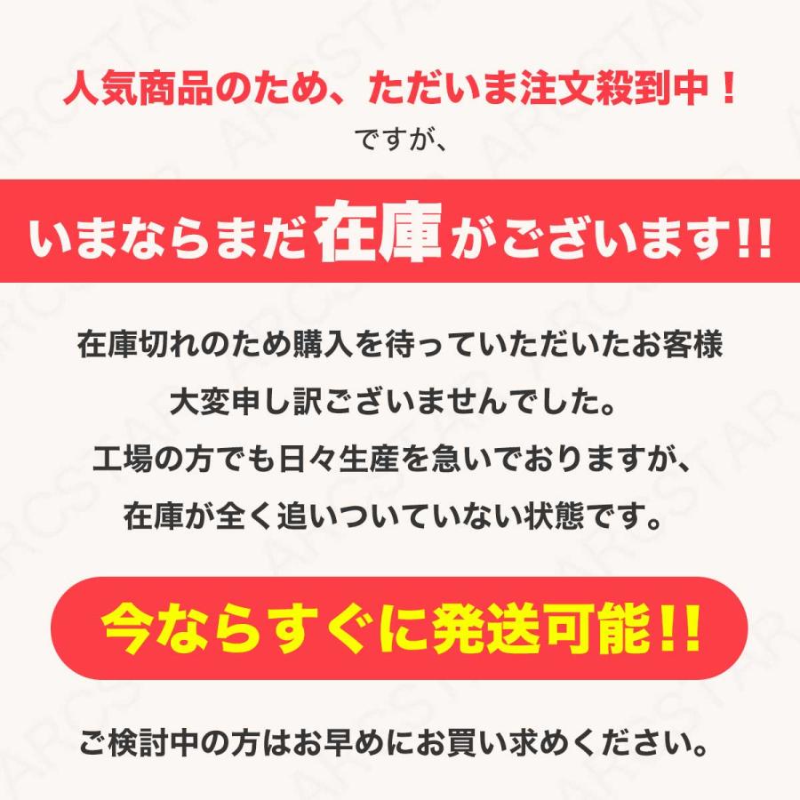 ストレートネック 枕 ネックピロー 肩こり 首こり 矯正 解消グッズ ストレッチ 首枕 頚椎 安眠枕 ネックストレッチャー 姿勢矯正 マッサージ｜arcstar｜15