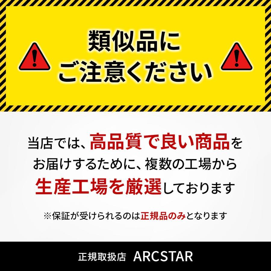 靴下 メンズ  ビジネスソックス ビジネス ソックス 消臭 ハイソックス 男性 防臭 抗菌｜arcstar｜33