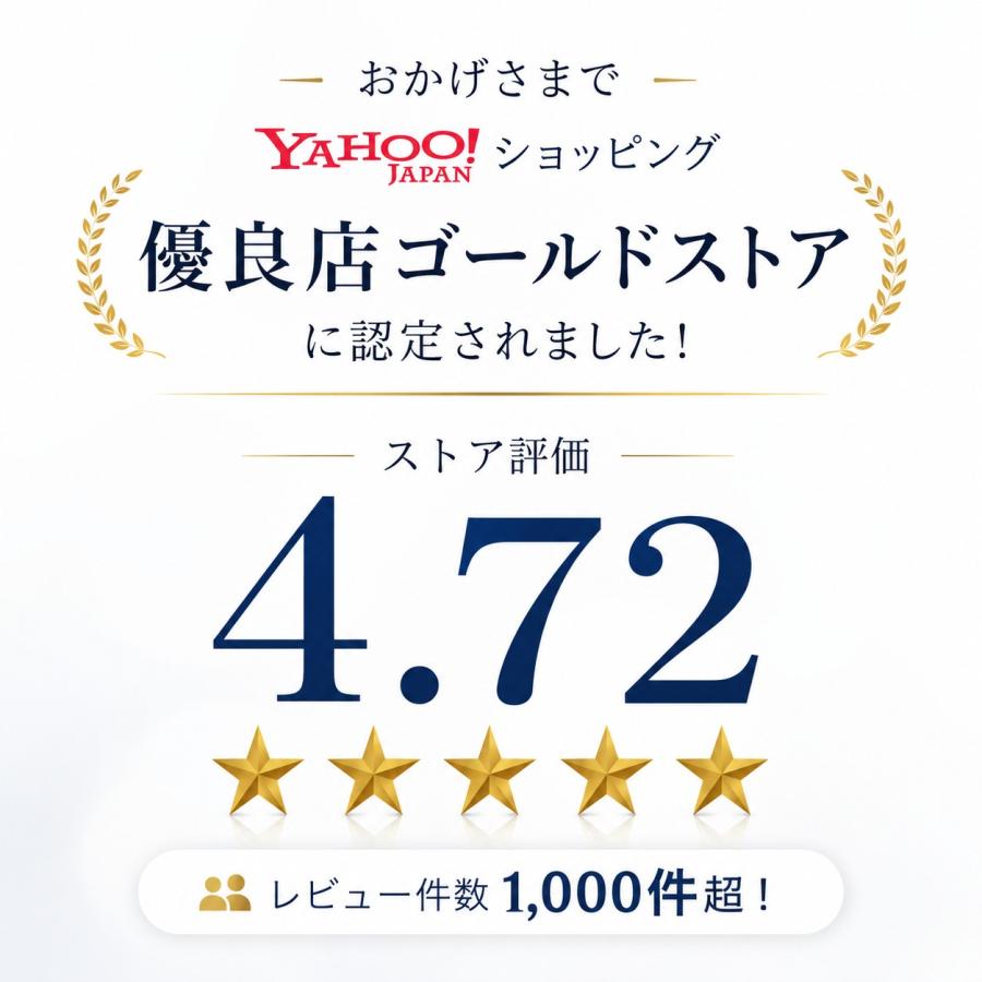 隙間パッド ベッド連結 固定バンド付き マットレス 隙間埋め 30cmワイド 段差解消 ずれ防止 ファミリーベッド ARCMAX【検査機関検査済み】 |  | 14