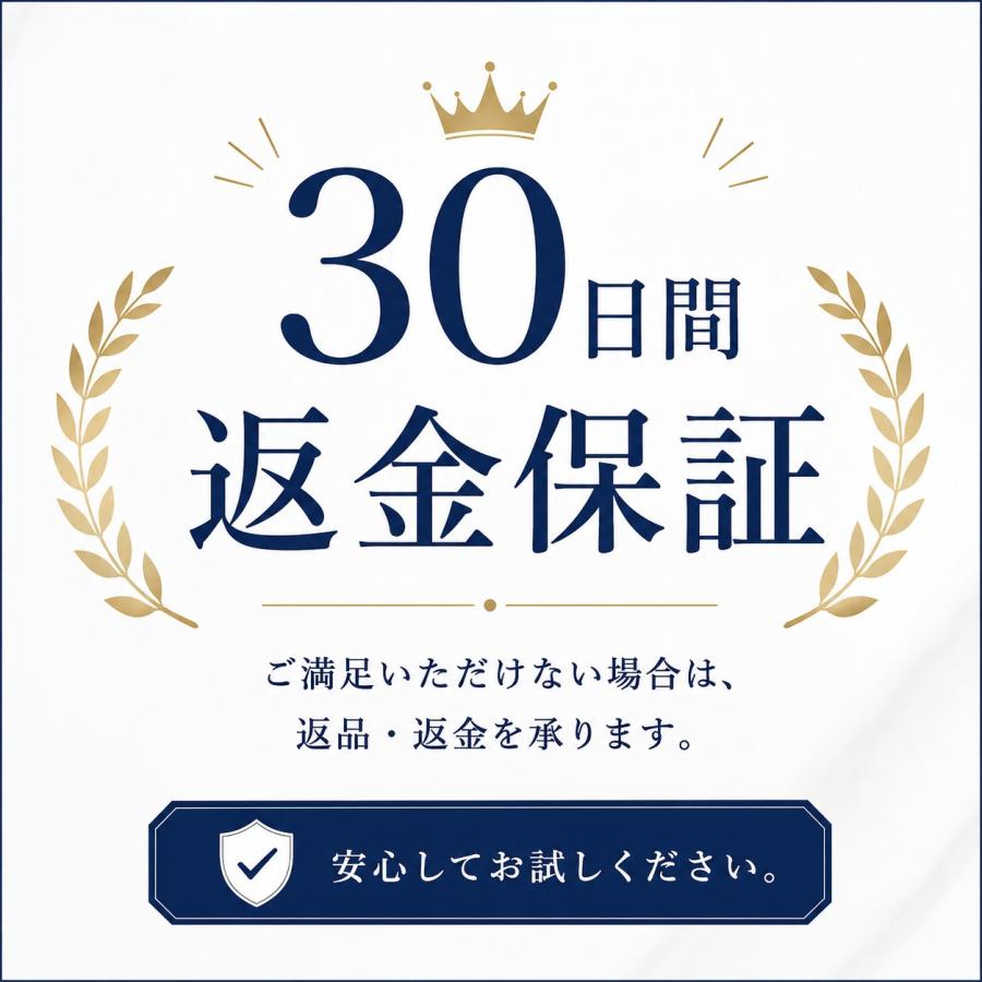 隙間パッド ベッド連結 固定バンド付き マットレス 隙間埋め 30cmワイド 段差解消 ずれ防止 ファミリーベッド ARCMAX【検査機関検査済み】 |  | 15