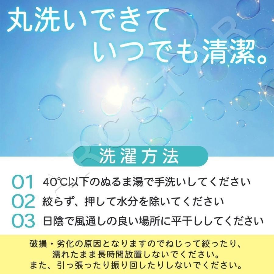 隙間パッド 30cm ワイド ベッド マットレス 【固定バンド セット】 試験機関検査済み ARCMAX |  | 14