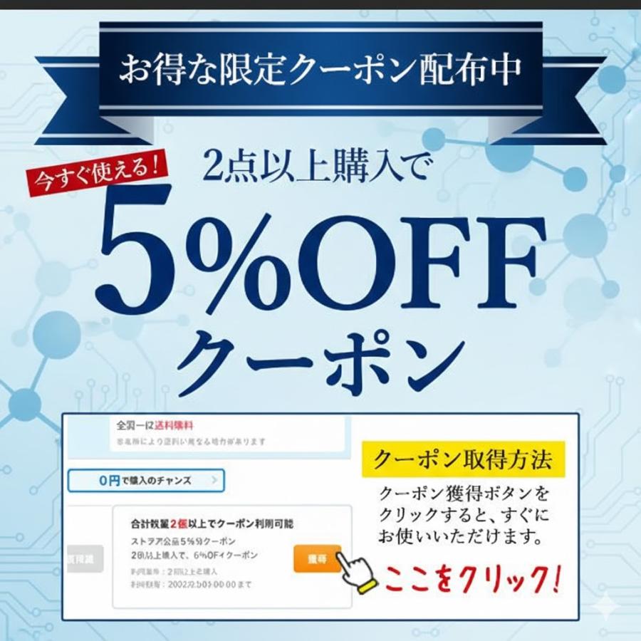 隙間パッド 30cm ワイド ベッド マットレス 【固定バンド セット】 試験機関検査済み ARCMAX |  | 18