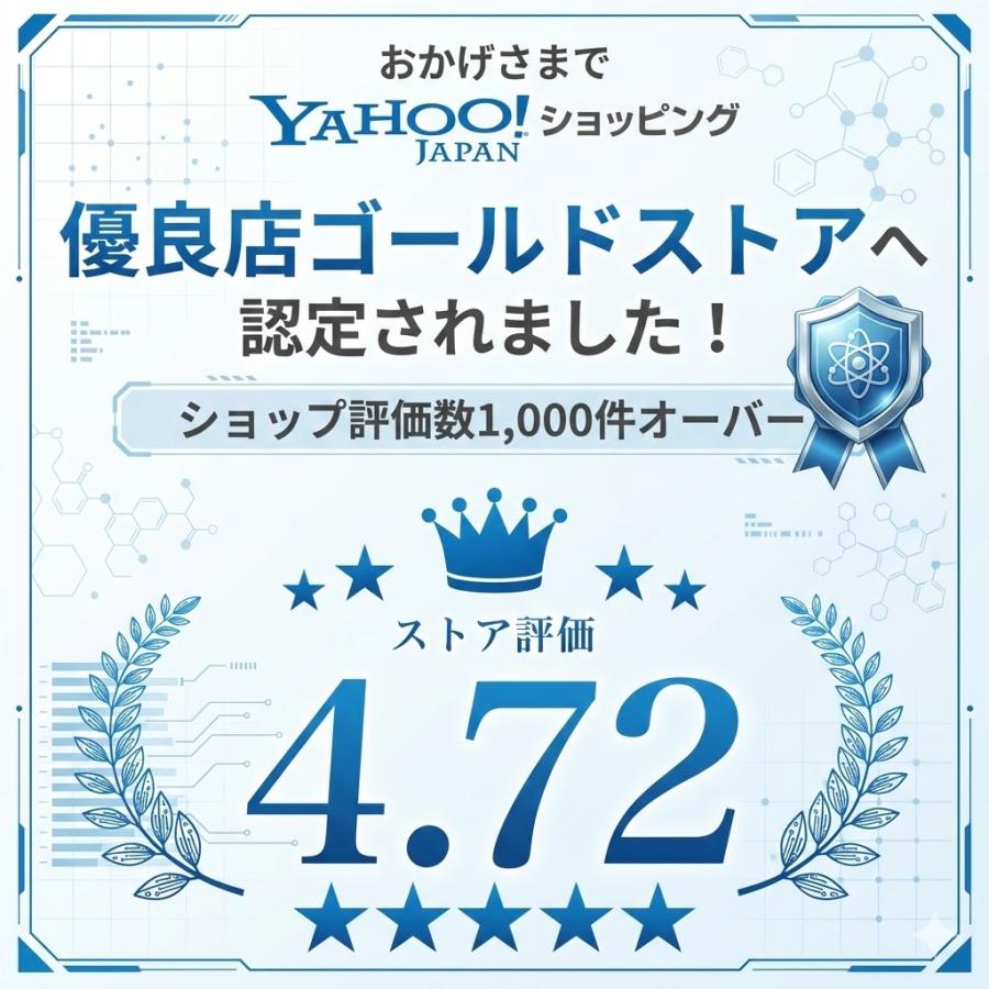 隙間パッド 30cm ワイド ベッド マットレス 【固定バンド セット】 試験機関検査済み ARCMAX |  | 19