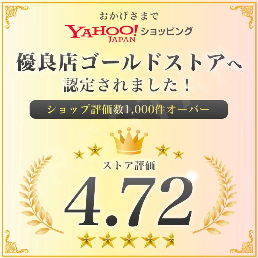 隙間パッド 30cm ワイド ベッド マットレス 【固定バンド セット】 試験機関検査済み ARCMAX |  | 18