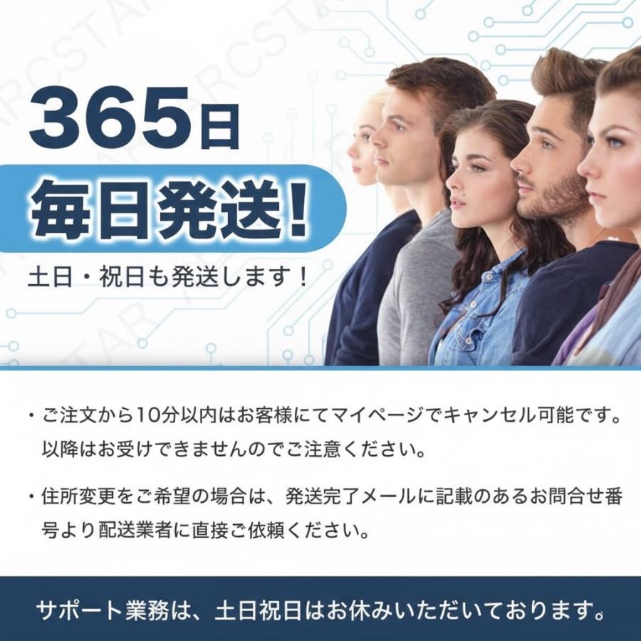 隙間パッド 30cm ワイド ベッド マットレス 【固定バンド セット】 試験機関検査済み ARCMAX |  | 20