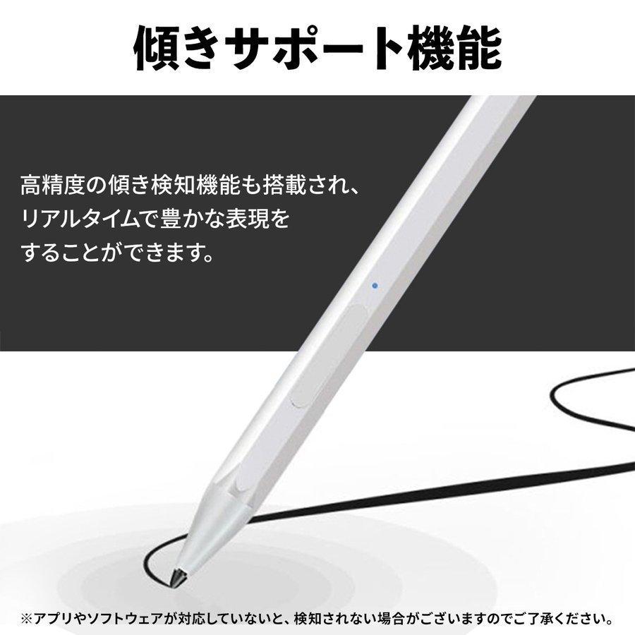 スタイラスペン タッチペン サーフェス Surface 汎用品 ASUS HP SONY サーフィス｜arcstar｜13