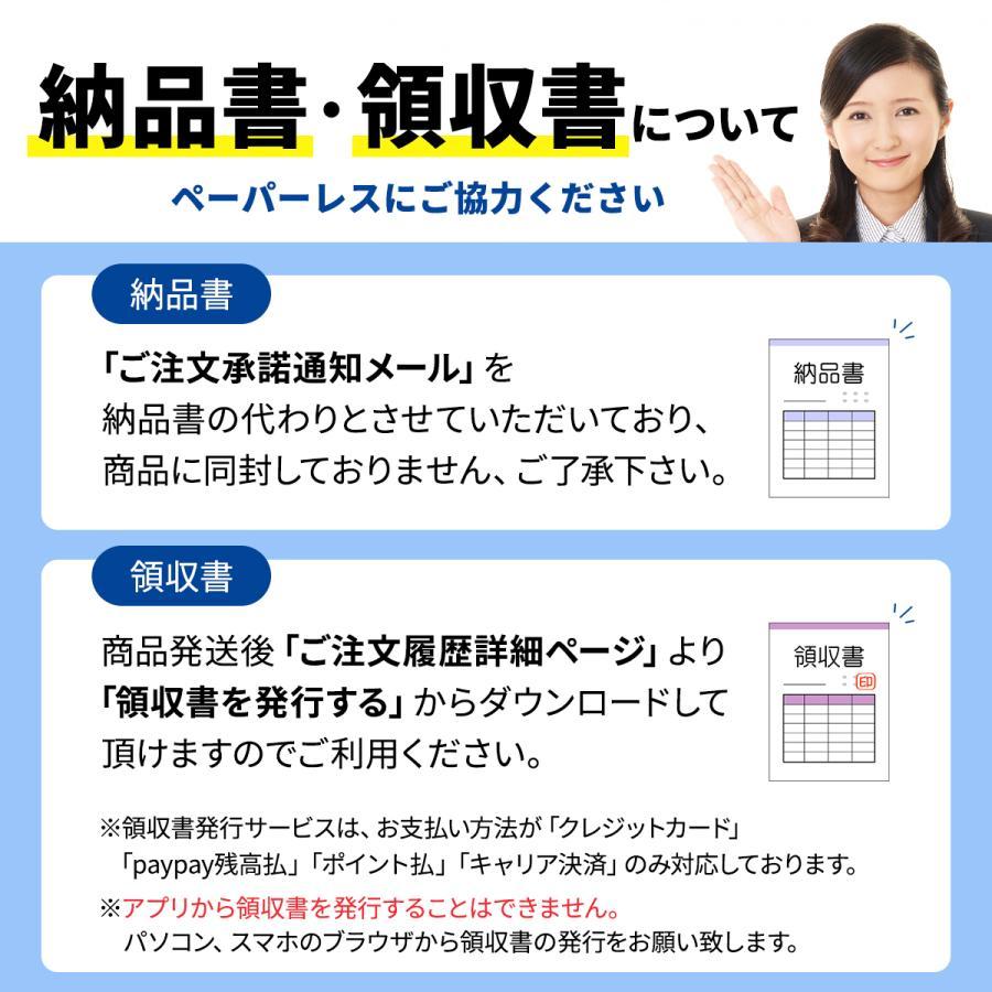 車 サンバイザー ティッシュボックス 車用 ティッシュケース ティッシュカバー 吊り下げ  ティッシュホルダー おしゃれ 便利｜arcstar｜18